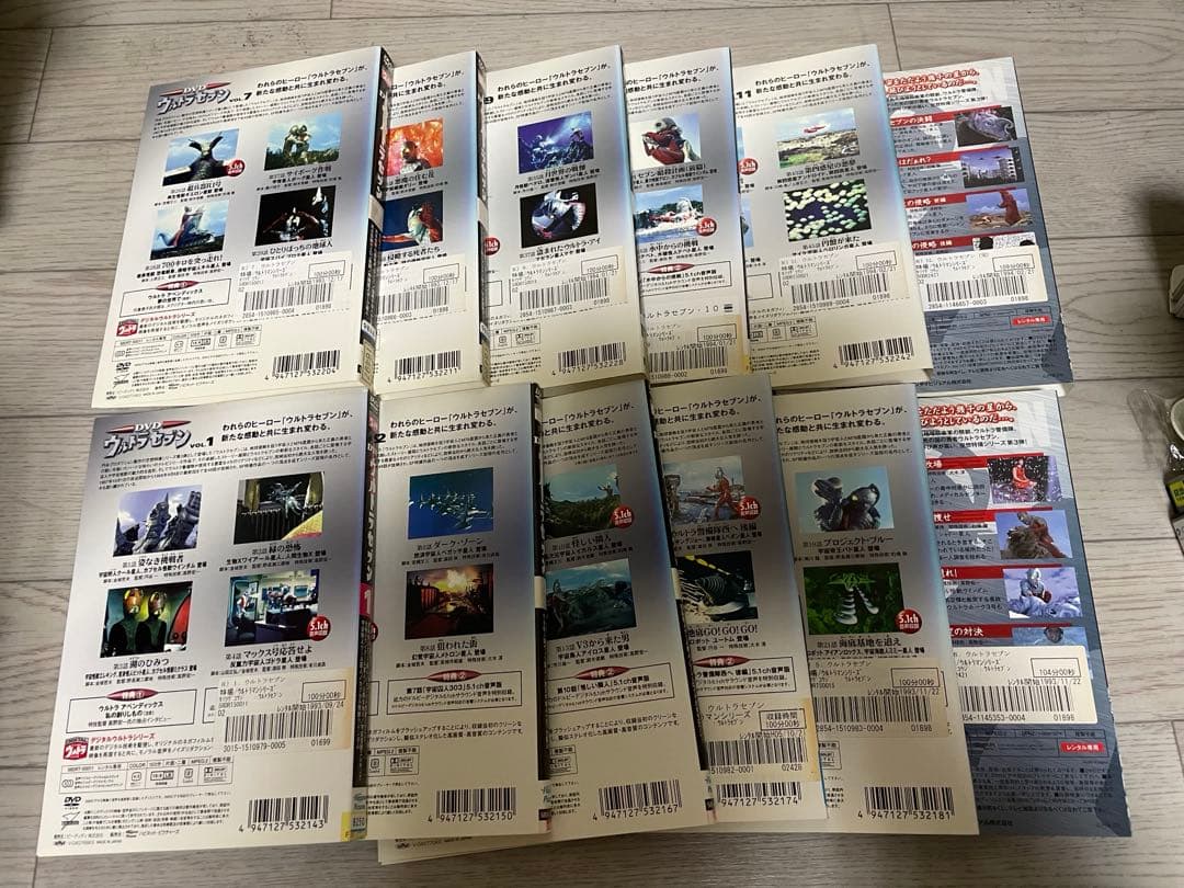 ウルトラセブン　DVD 全巻　全12巻