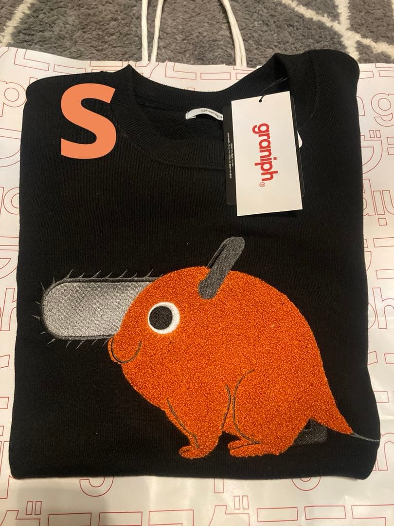 【即納】グラニフ チェンソーマンコラボ　ポチタ　スウェット　Sサイズ