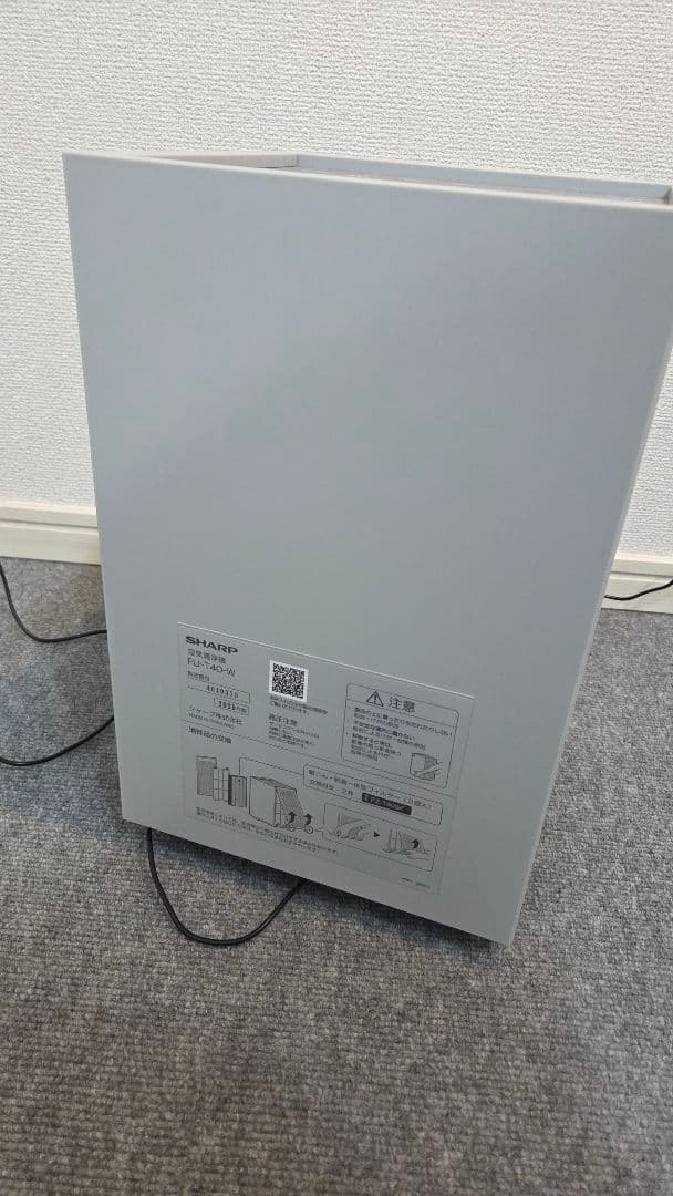 シャープ 空気清浄機 ホワイト系 FU-T40-W