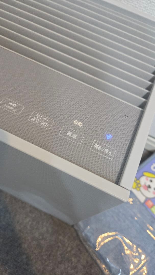 シャープ 空気清浄機 ホワイト系 FU-T40-W