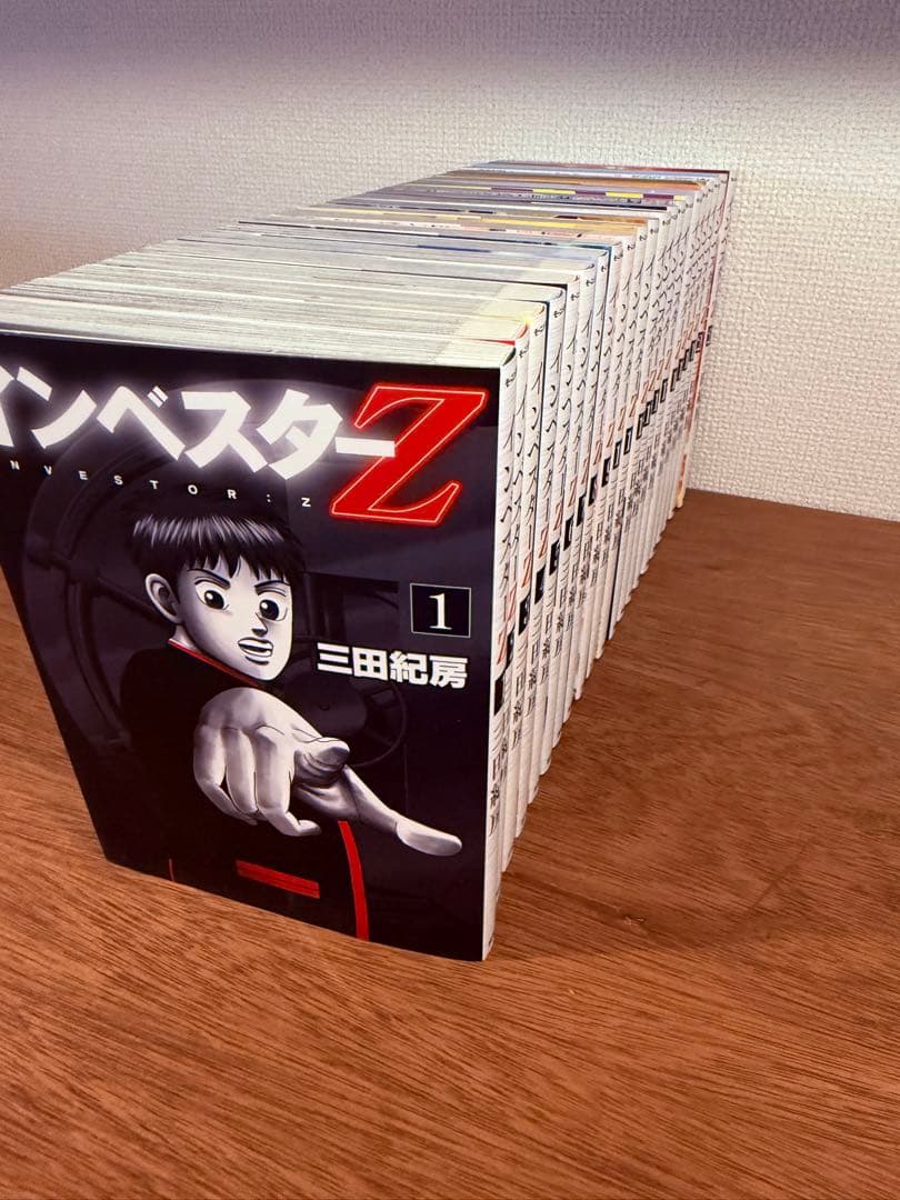 インベスターZ 全巻セット 1-27巻