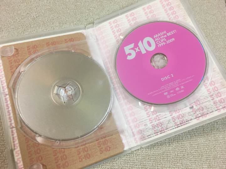 嵐/5×10 All the BEST!CLIPS 1999-2009〈2枚組〉