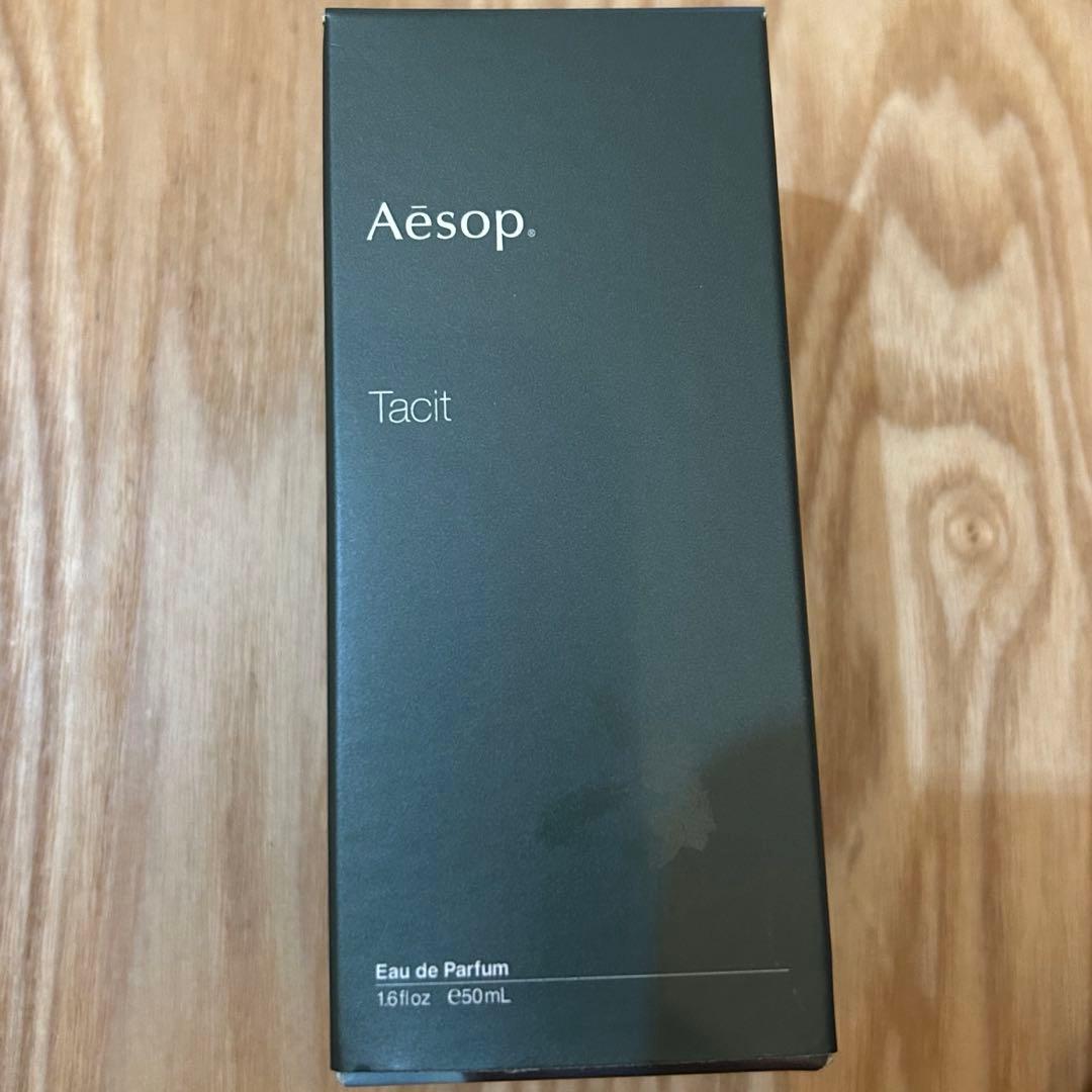 Aesop Tacit タシット オードパルファム 50ml 残量8割