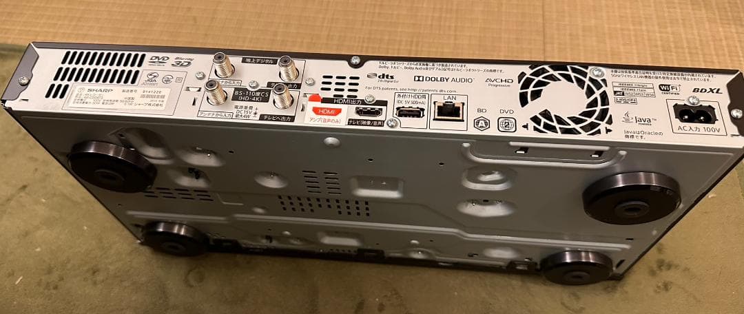 SHARP　4B-C20AT3　4K　ブルーレイレコーダー 　BD 動作正常！