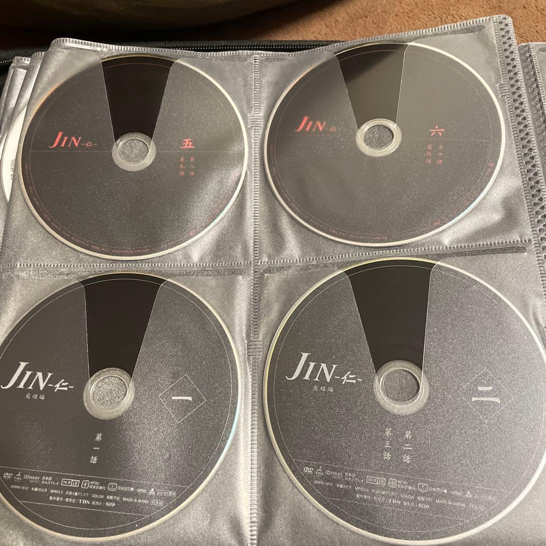 仁　JIN DVD 全巻+完結編　全巻　セット　綾瀬はるか　大沢たかお