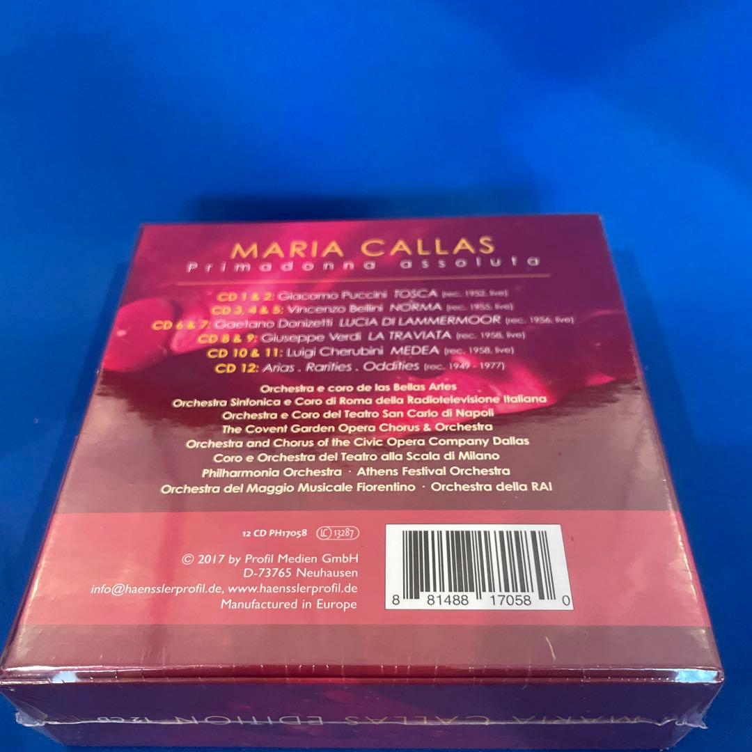【未開封】マリア・カラス エディション 12CD BOX オペラ全集