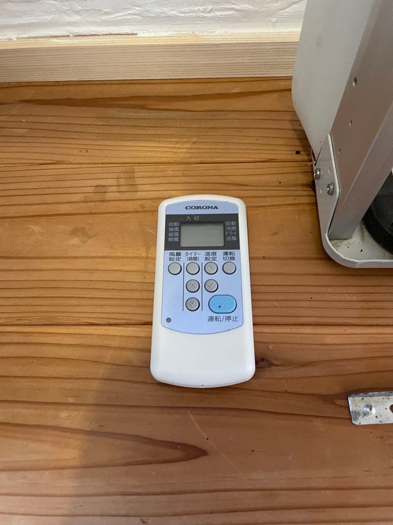 窓用エアコン ホワイト 取り付けフレーム付き CW-1820