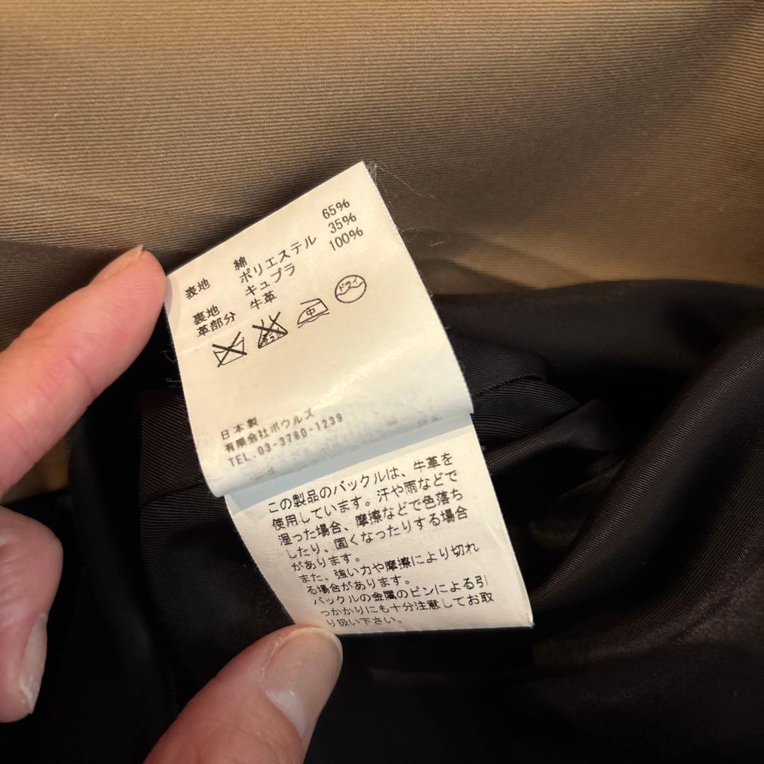 と*も様 ハイク　Hyke トレンチコート　サイズ１　ライナー付き