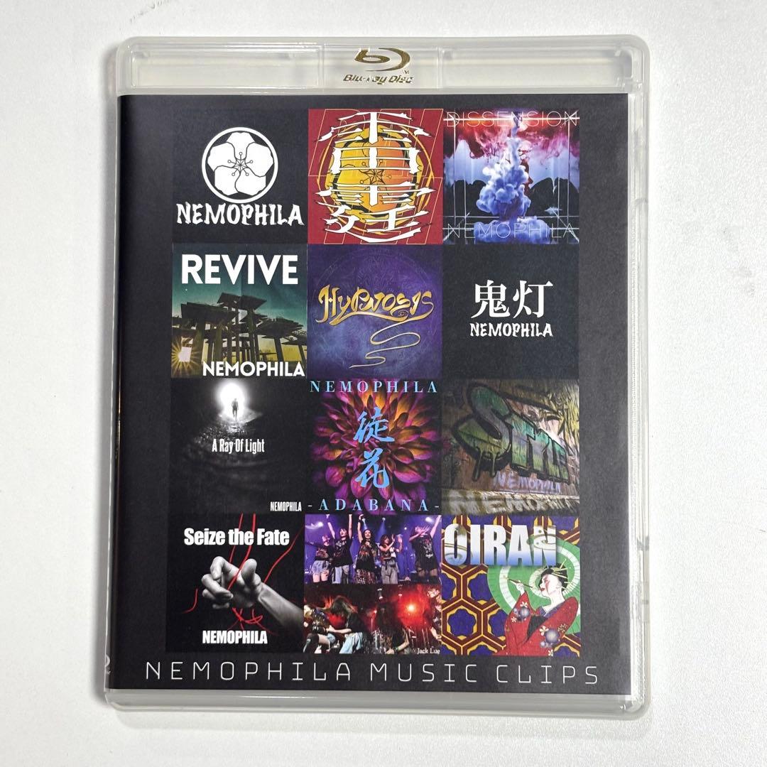 葉月サイン入り NEMOPHILA MUSIC CLIPS Blu-ray