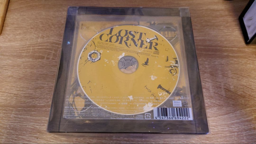 米津玄師 LOST CORNER がらくた盤 限定クリアファイル・ボックス付