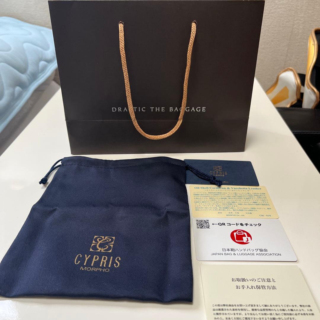 キプリスのオイルシェルコードバン＆ヴァケッタレザーシリーズのマネークリップ