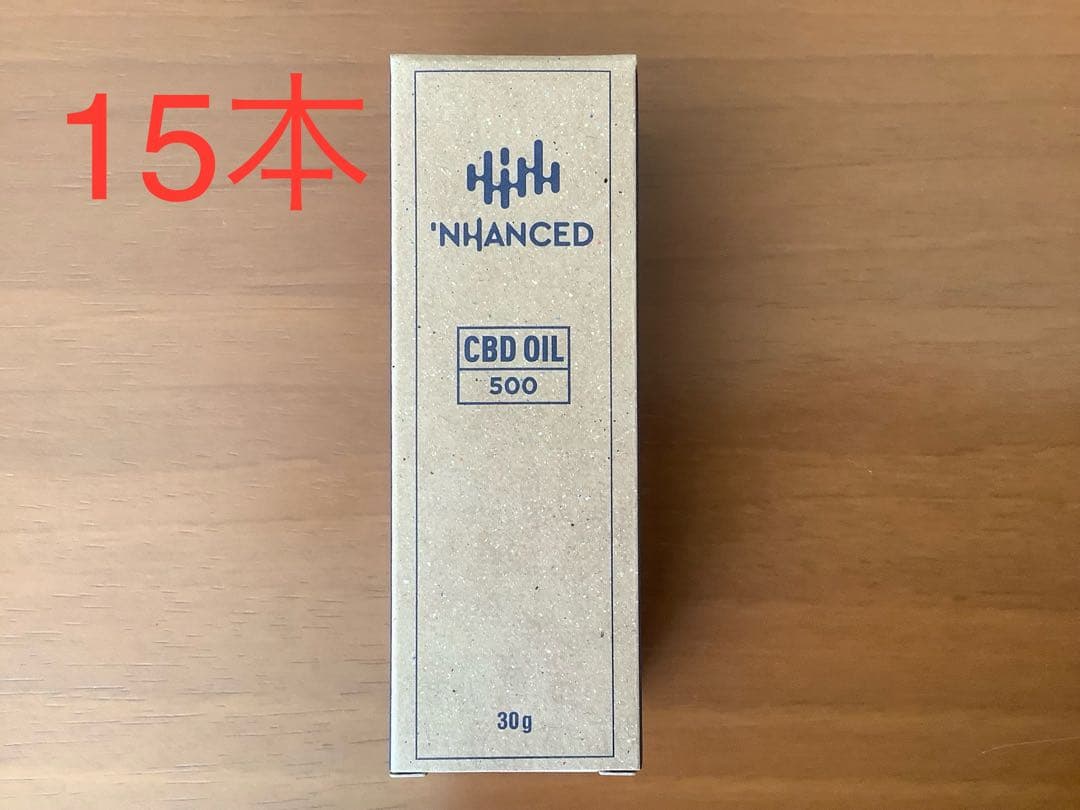 CBD オイル　エンハンスト　モリンダ　パートナーコー　ダイエット