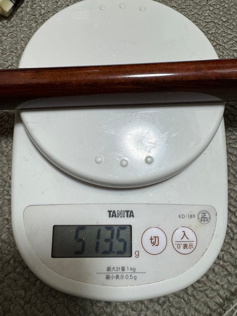 三線 人工皮 ハードケースセット