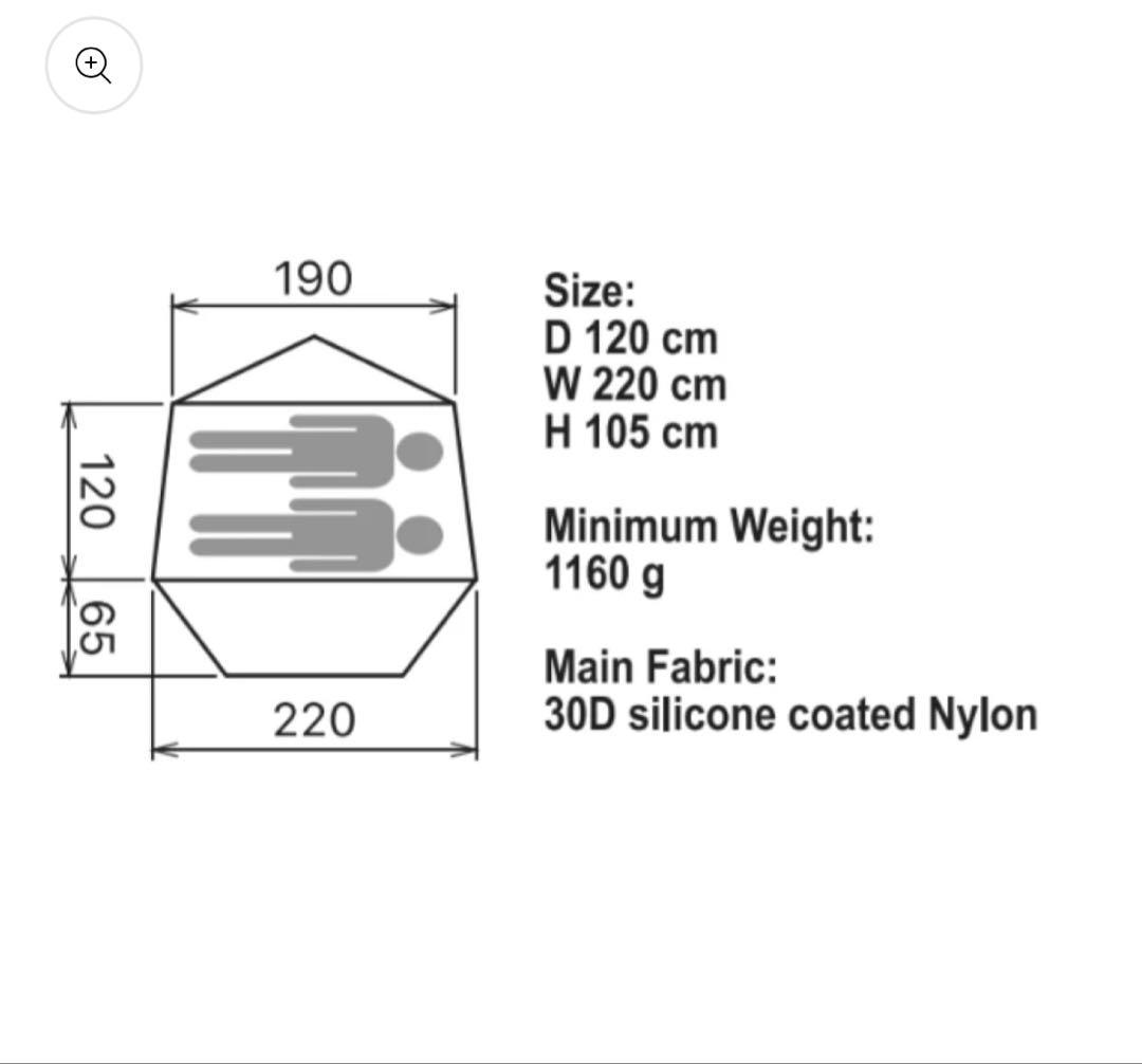 パーゴワークス　ニンジャテント　NINJA TENT