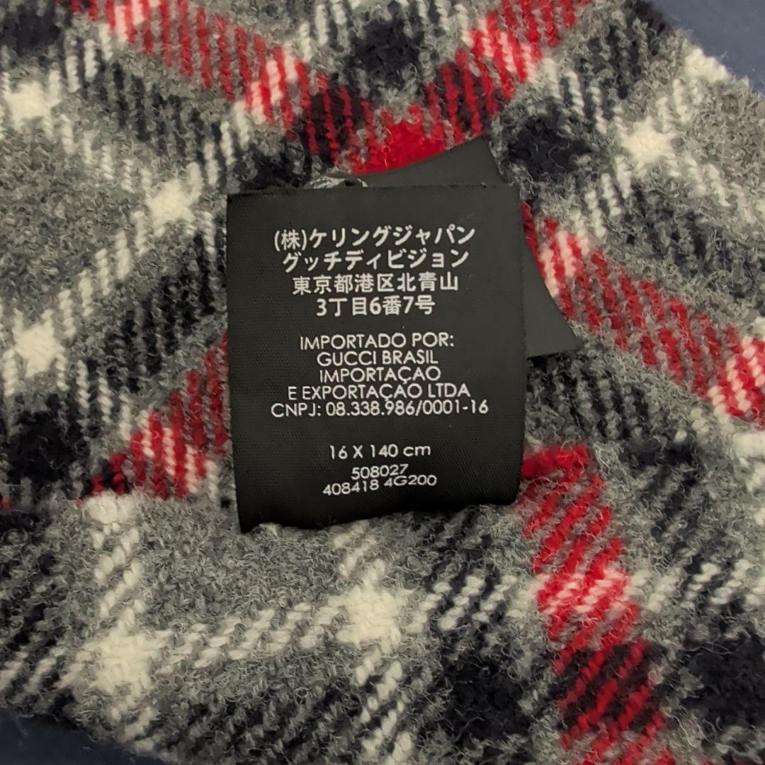 GUCCI チェック柄マフラー ウール混紡