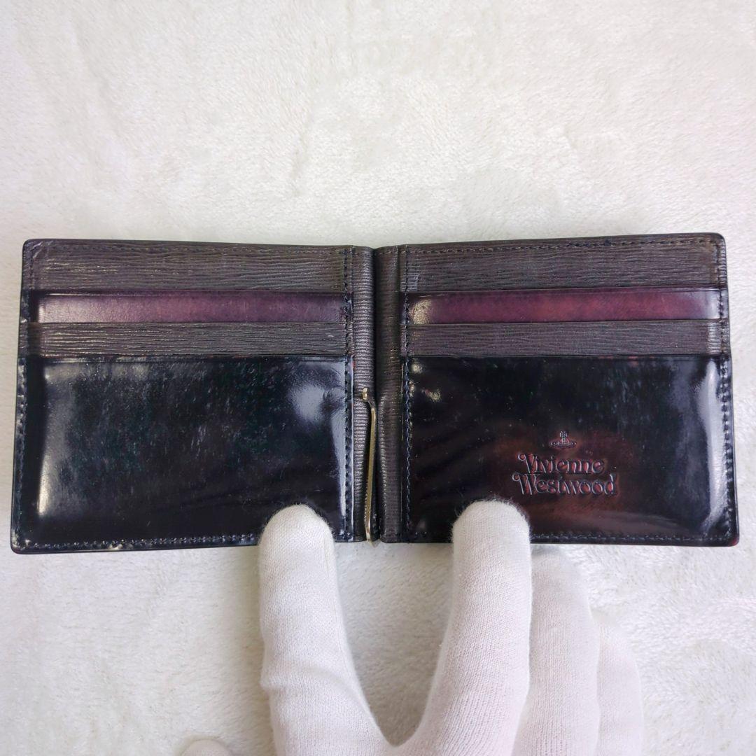 ヴィヴィアンウエストウッド　マネークリップ付き　二つ折り財布