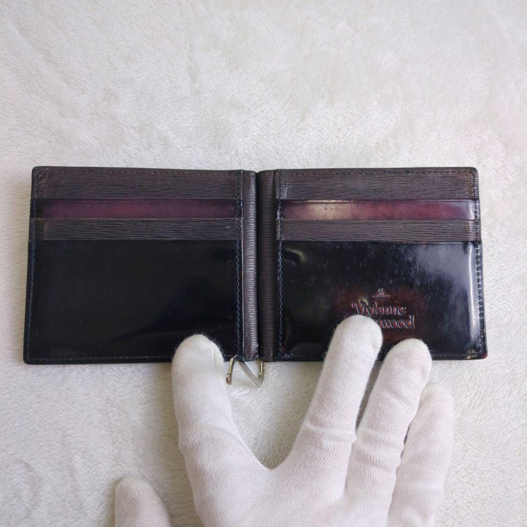 ヴィヴィアンウエストウッド　マネークリップ付き　二つ折り財布
