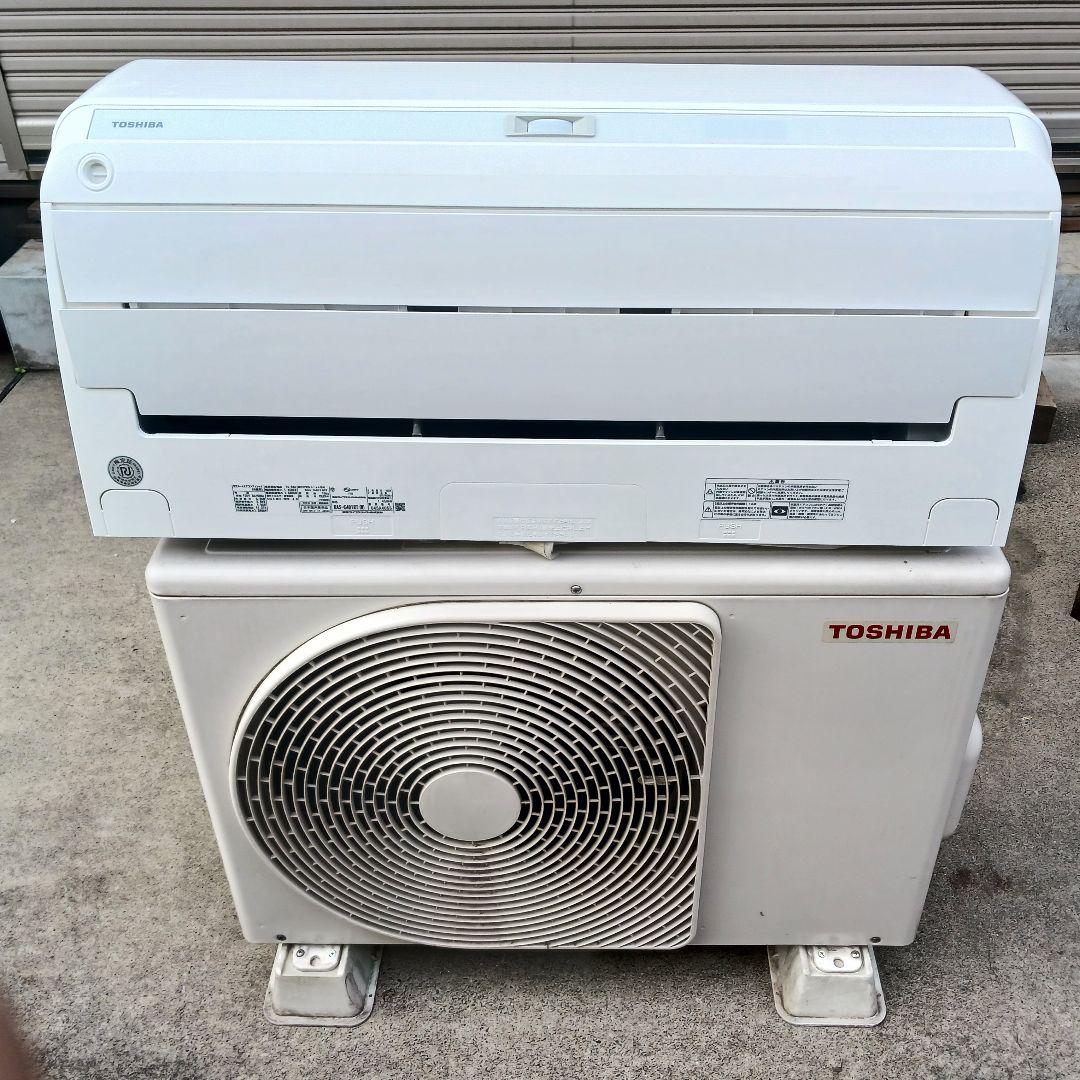 東芝 RAS- 401エアコンセット100V約15畳 東京都東村山市 引取限定