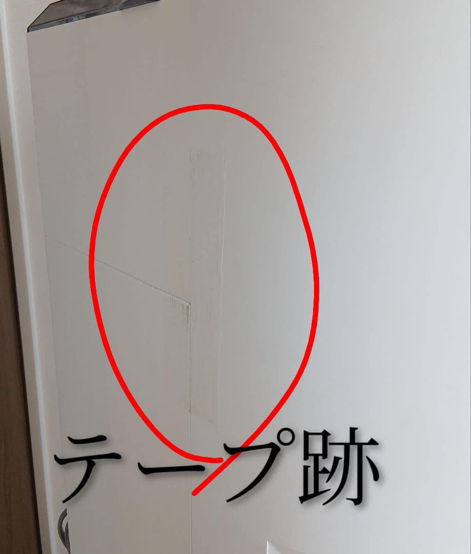 富士山の銘水エブリィフレシャス浄水型ウォーターサーバー新品カートリッジ3個セット