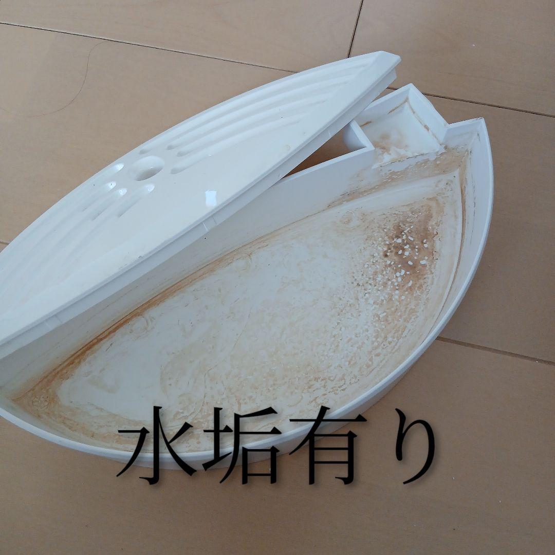 富士山の銘水エブリィフレシャス浄水型ウォーターサーバー新品カートリッジ3個セット