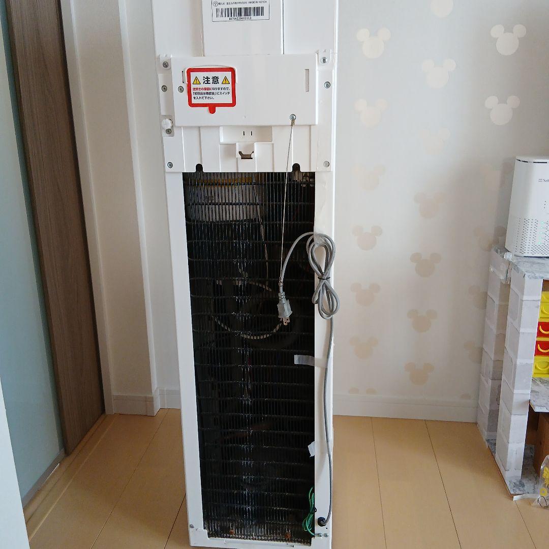 富士山の銘水エブリィフレシャス浄水型ウォーターサーバー新品カートリッジ3個セット