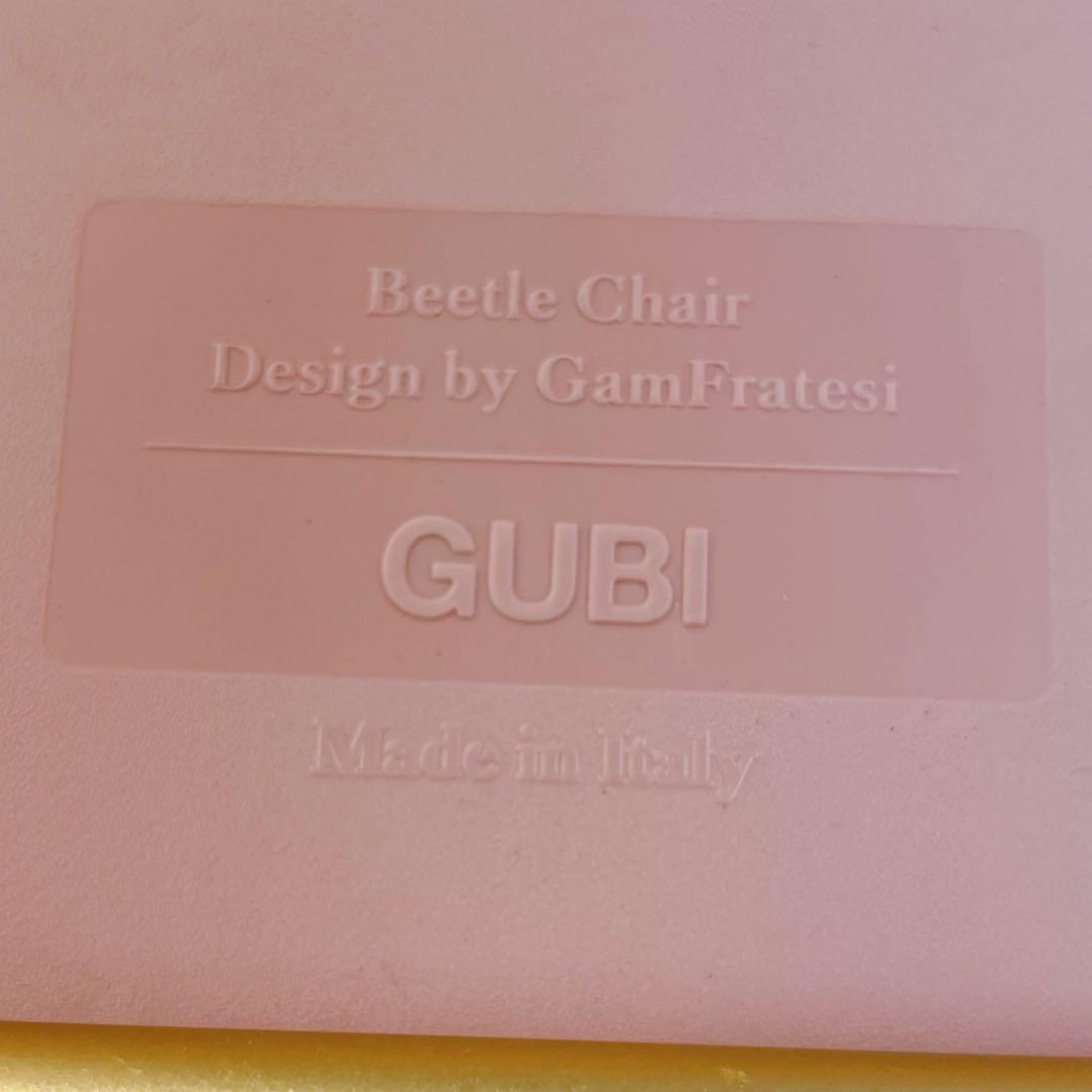 取付無料！GUBI ビートルチェア 姫系スウィートピンク ダイニングチェア✨