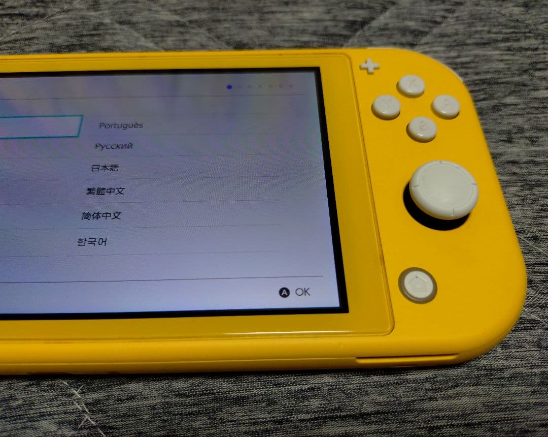 ☆箱付完品☆任天堂 Nintendo Switch Lite スイッチ イエロー