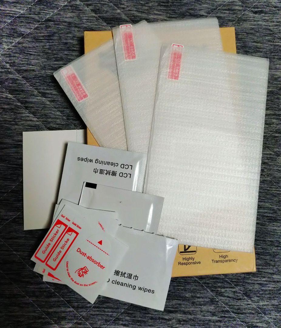 ☆箱付完品☆任天堂 Nintendo Switch Lite スイッチ イエロー