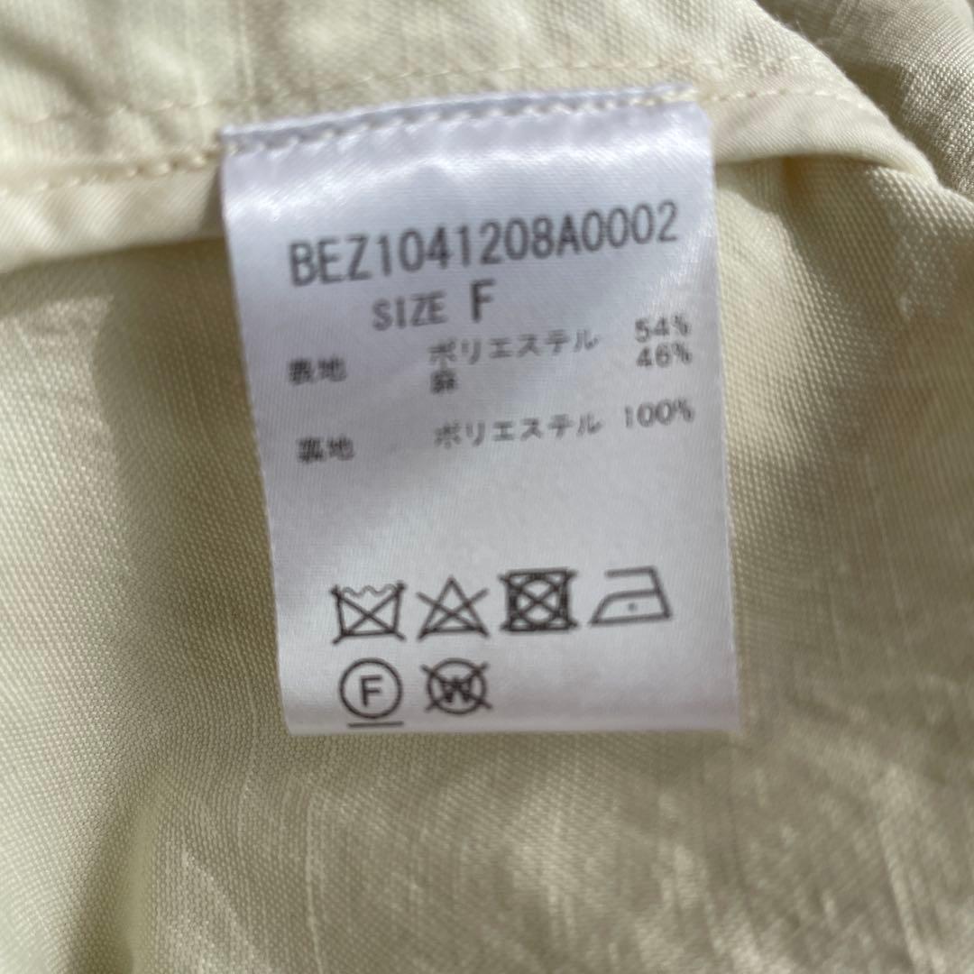 BEARDSLEY ビアズリー　リネンポリバルーン袖コート　羽織　ノーカラー