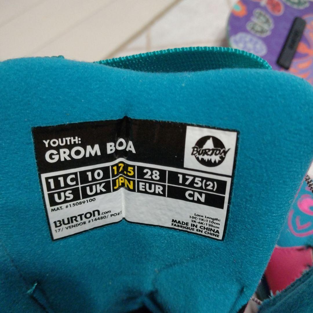 burton バートン　90サイズ　17.5cm キッズ　セット