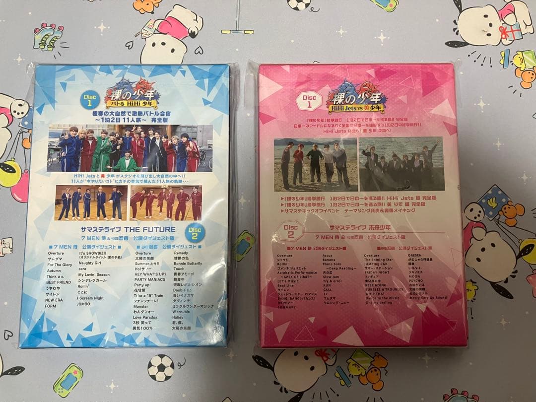 ジャニーズJr. ジュニア　裸の少年 DVD 2022・2021 B盤　セット