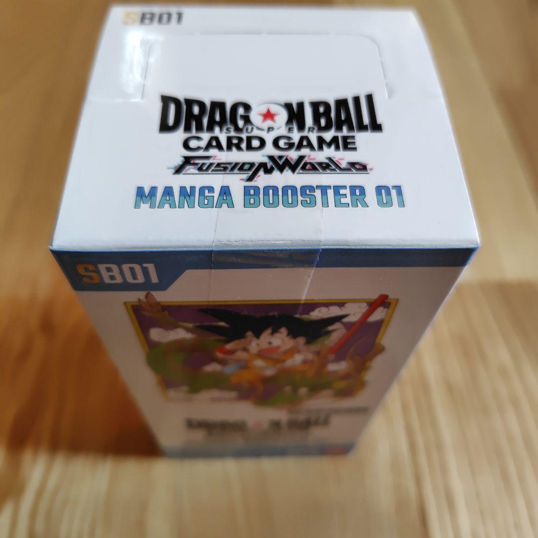 ドラゴンボール MANGA BOOSTER 01テープ付き1BOX