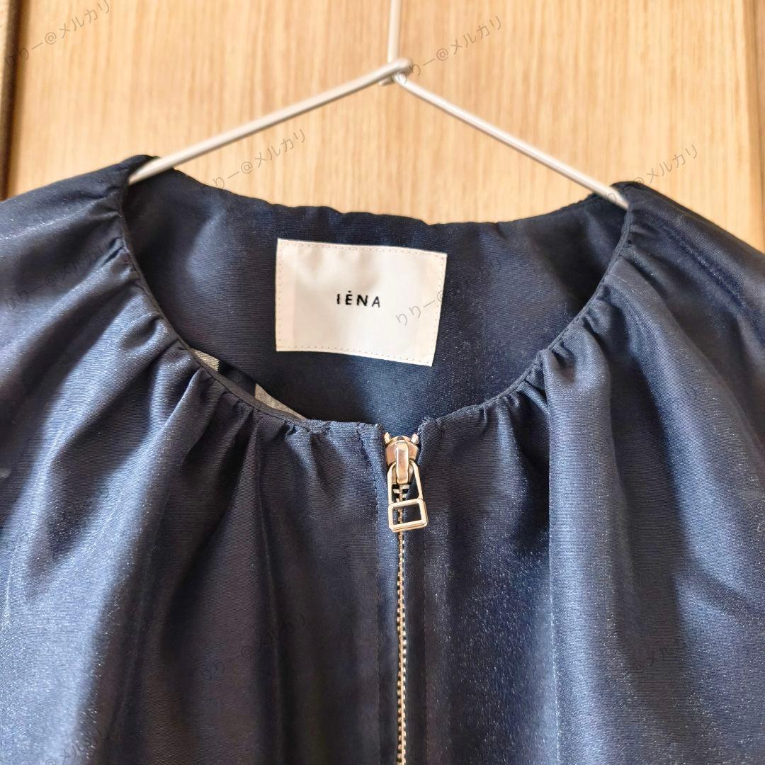 25SS美品　IENA　シアーノーカラーブルゾン　ネイビー　イエナ