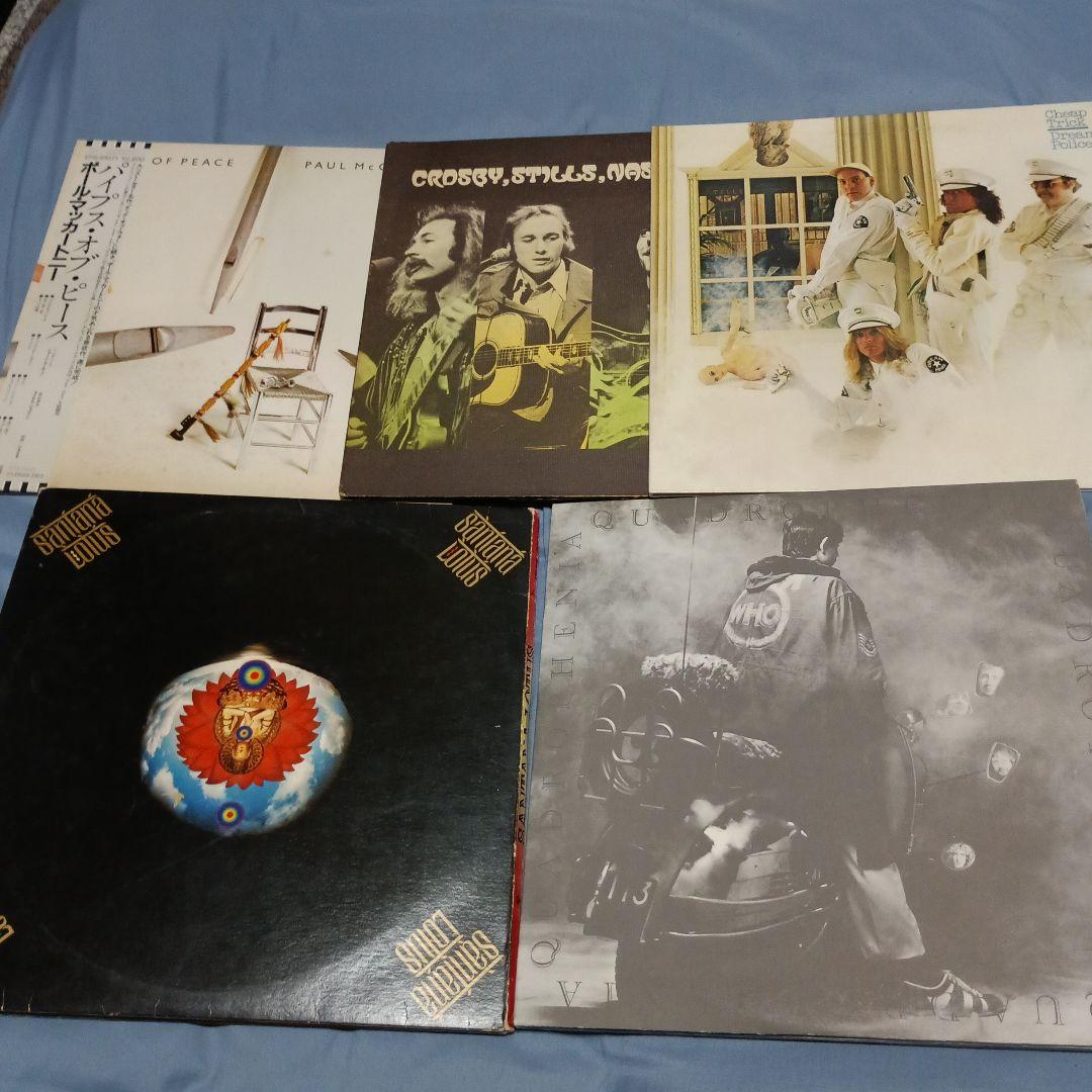 国内盤洋楽レコードコレクション 13タイトルセット