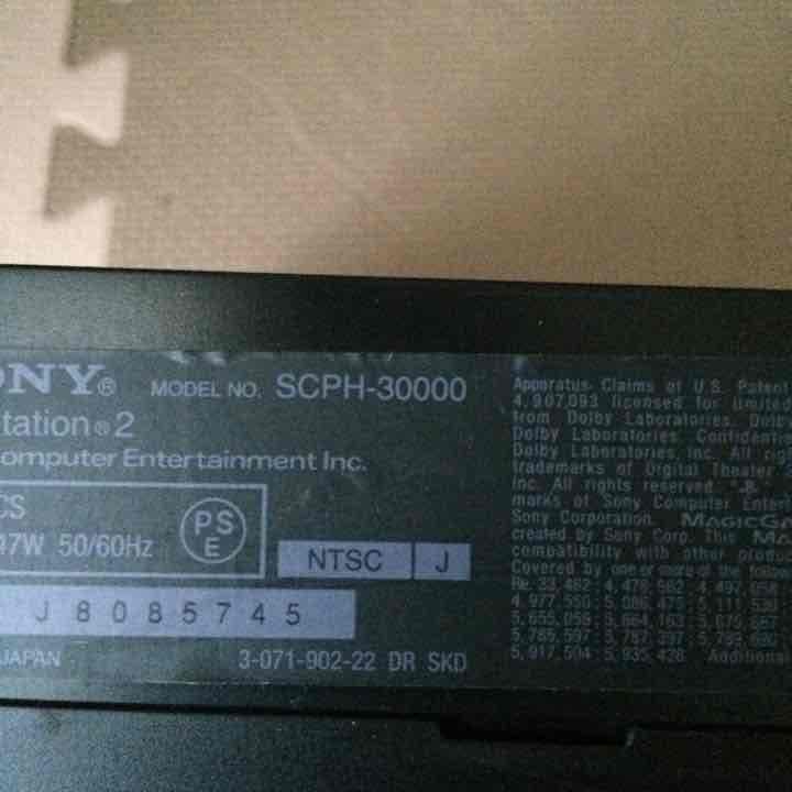 プレステ本体！ソフト16本