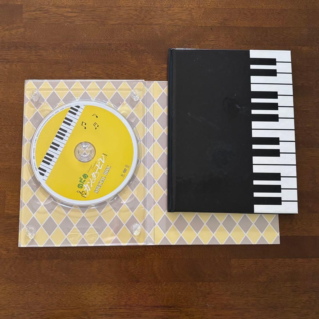 のだめカンタービレ 初回限定版DVD-BOX ほか まとめ売り