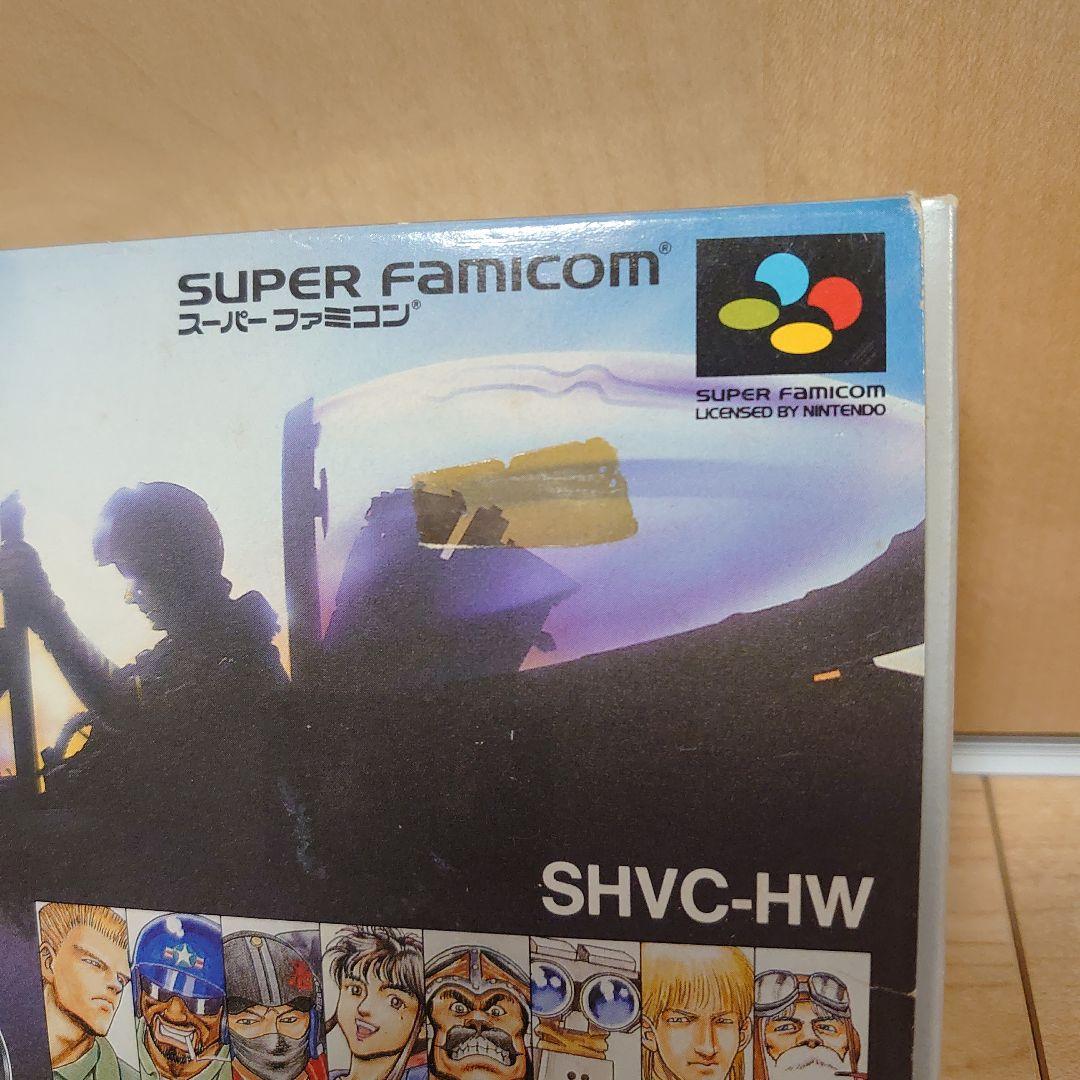 スーパーファミコン ソニックウイングス