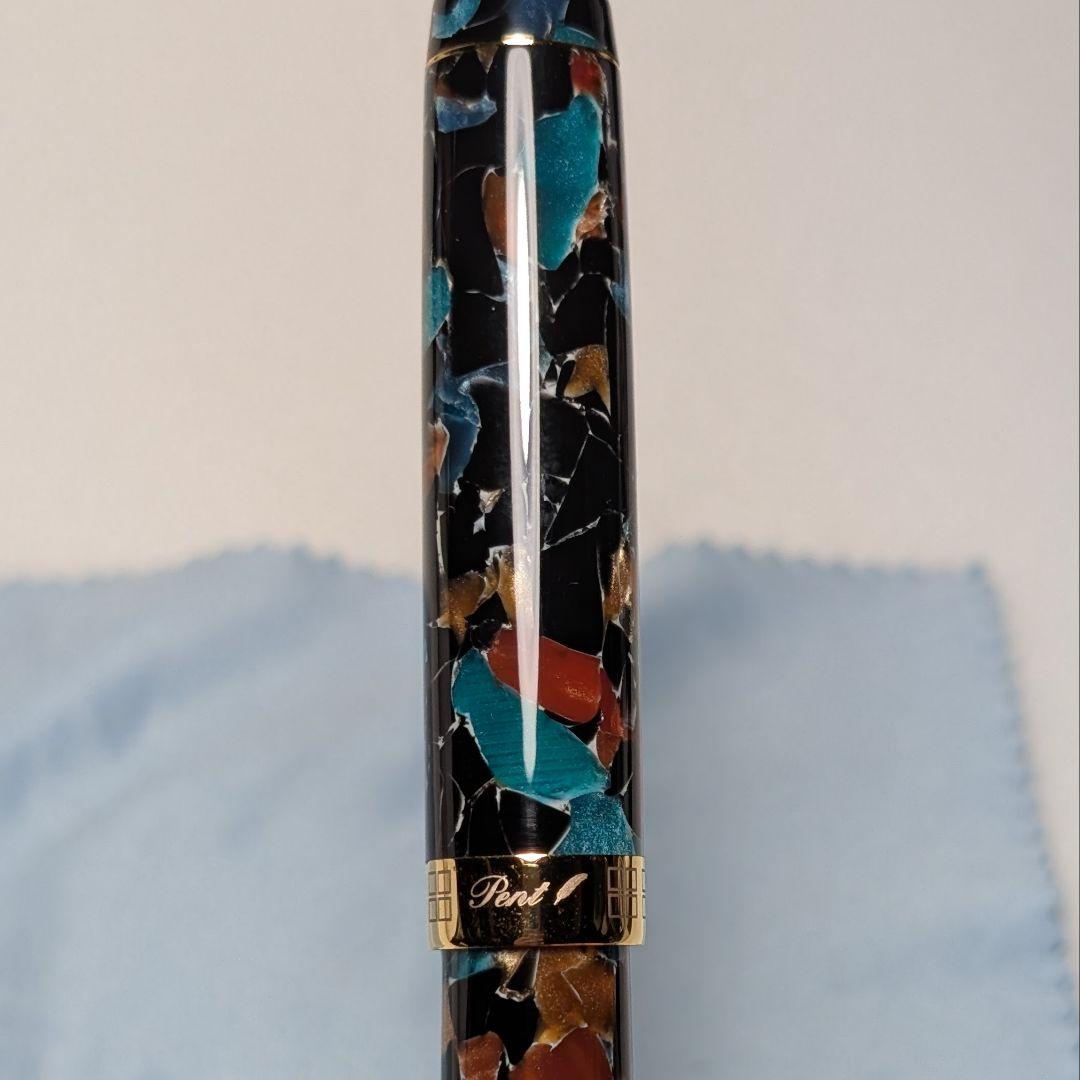 Pent 大西製作所 限定 アクリル ジェムストーン F 細字