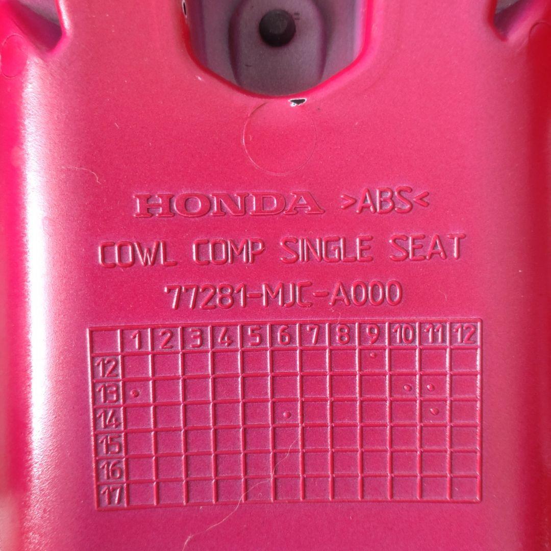 HONDA CBR600RR マー君専用