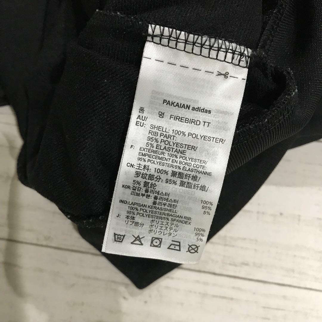 adidas ファイヤーバード トラックジャケット 極美品 黒白 L