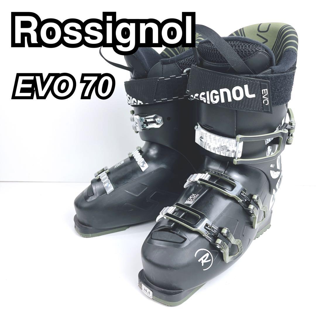 【美品】 EVO 70 ロシニョール スキーブーツ 26.5cm