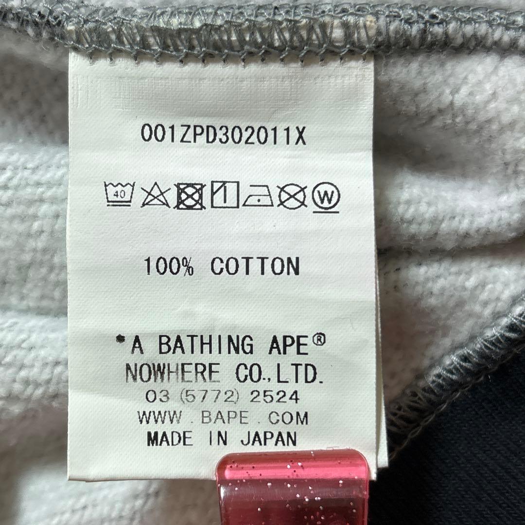 Bape shark city camo Hoodie シャーク パーカー