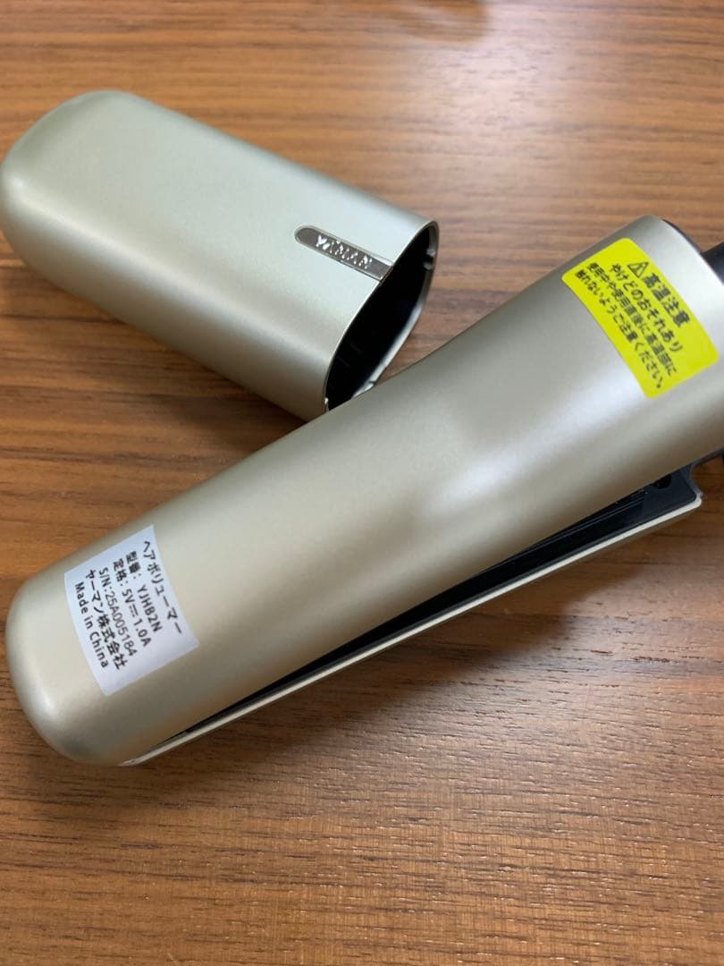 YA-MAN コンパクトヘアアイロン シルバー USBケーブル付