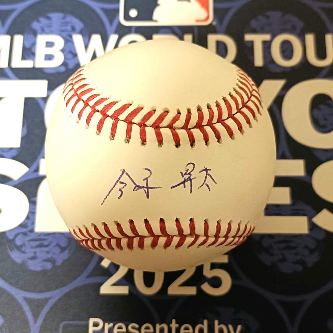 【超貴重・完売品】今永昇太／直筆サインボール／シカゴ・カブス／漢字サイン