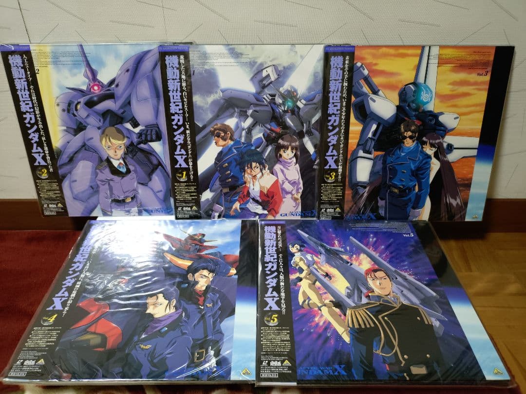 機動新世紀ガンダムX LD単品セル全5巻セット販売
