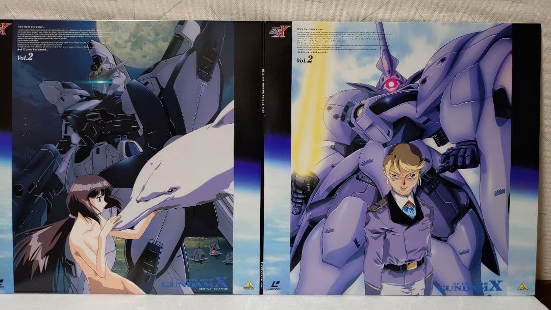 機動新世紀ガンダムX LD単品セル全5巻セット販売