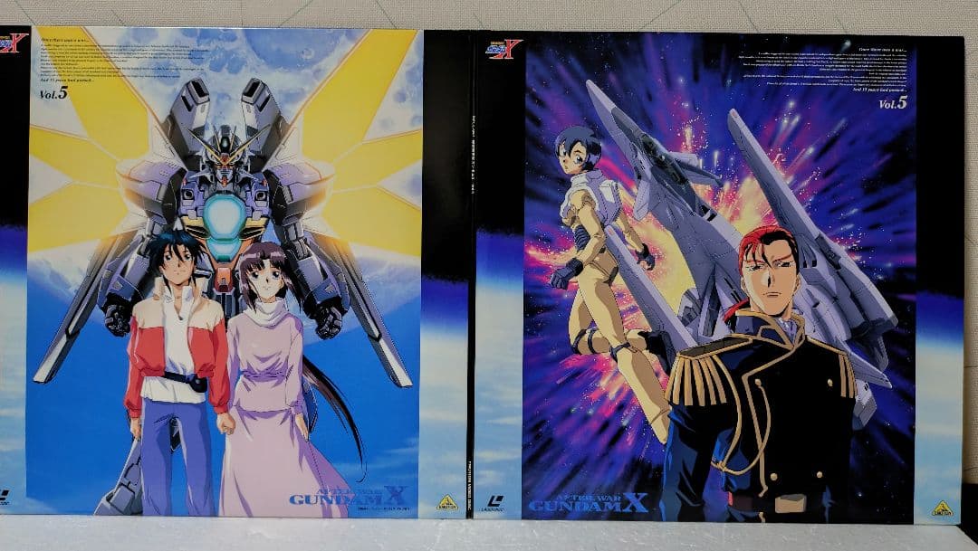 機動新世紀ガンダムX LD単品セル全5巻セット販売