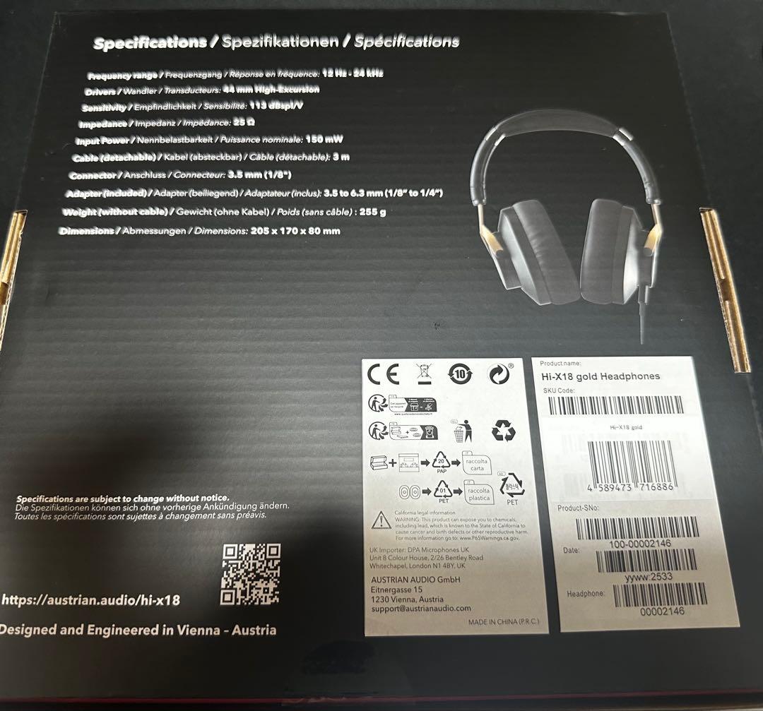 Austrian Audio Hi-X18 gold 国内50台限定モデル