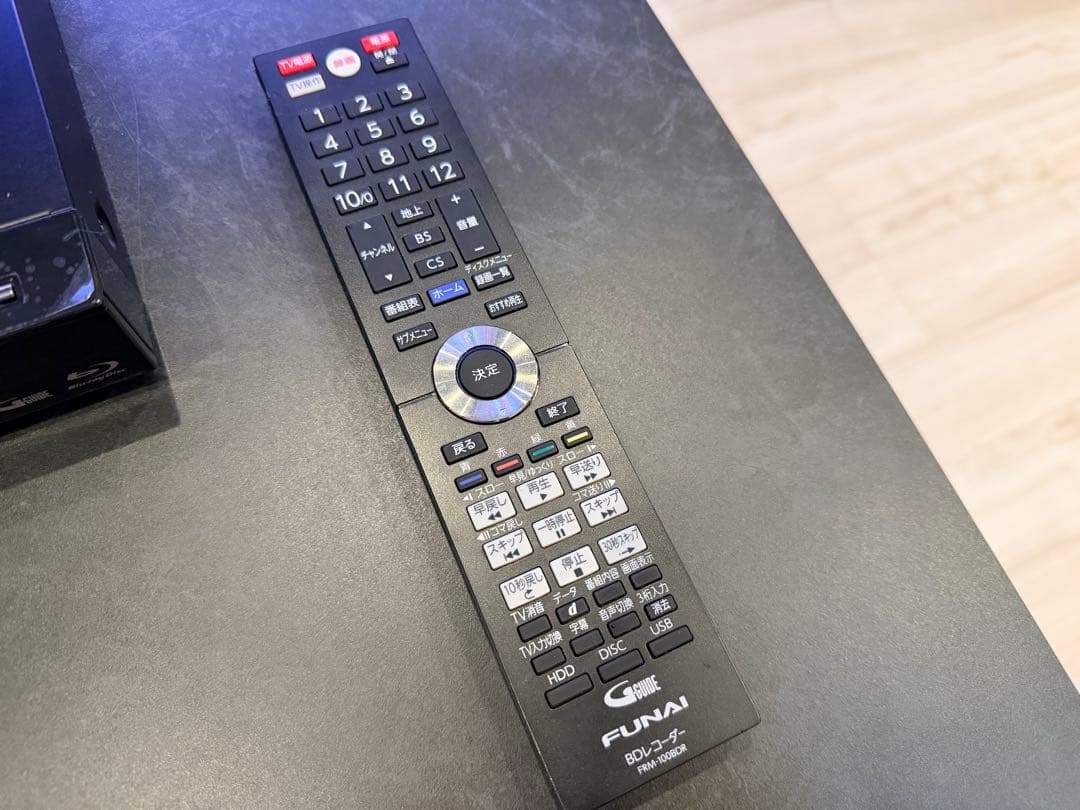 FUNAI ブルーレイレコーダー 1TB FBR-HW1000 2017年製