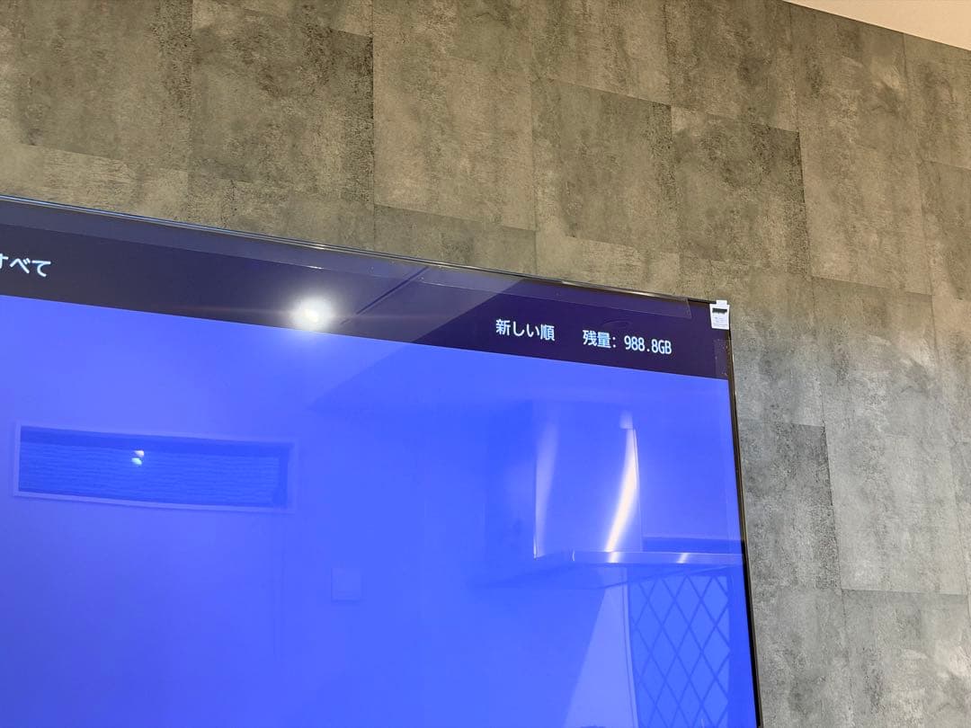 FUNAI ブルーレイレコーダー 1TB FBR-HW1000 2017年製